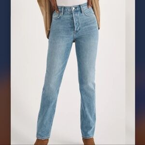 Denim Forum Women's Straight Leg Jeans - Light Blue